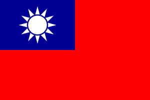 Bandera de Taiwán. Imagen de uso público.
